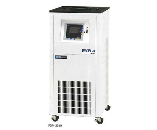 冷凍PL50 F50 H50 ADM100 ADL100 アディダス F50 ELITE HG/AG ジャパン