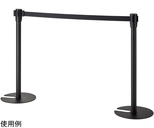 68-0987-19 ベルトパーテーション ブラック（レッドベルト） 61-802-35