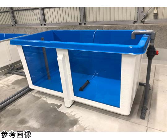 69-3019-84 アース式アクリル窓付FRP水槽（KF○○SA-L）シリーズ 1100