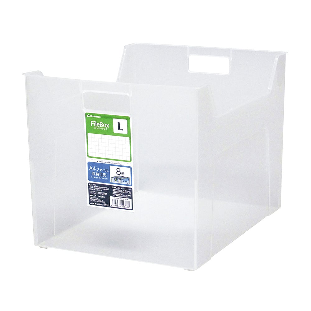 クワBOX 30個 まとめ売り クワBOX 30個 まとめ売り クワBOX 30個