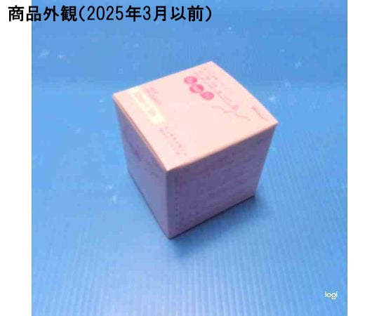 値引きしました】ADAウォーターフォール美品！ 値引きしました】ADA