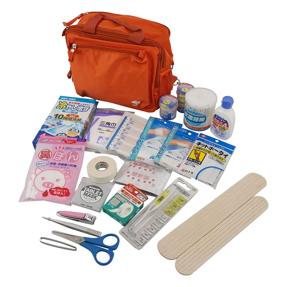 AAA 橙グッズ AAA 橙グッズ AAA グッズ 橙セット AAA - orange COAST