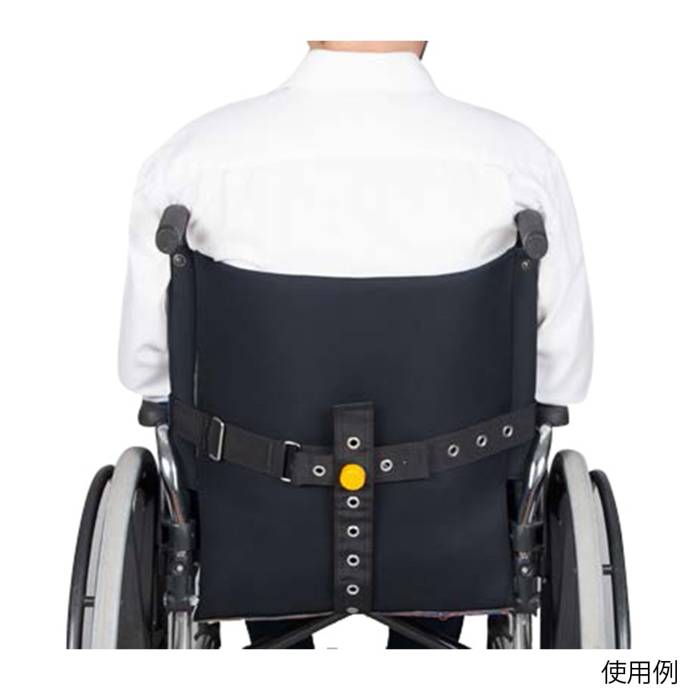 7-7323-02 ベルト型車椅子抑制帯 ベルト型 SCF4365 【AXEL】 アズワン
