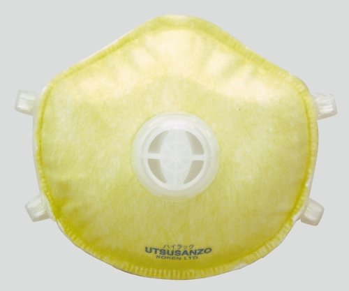 8-6367-01 ハイラック （うつさんぞ） フリー 1箱（10枚入） 144606