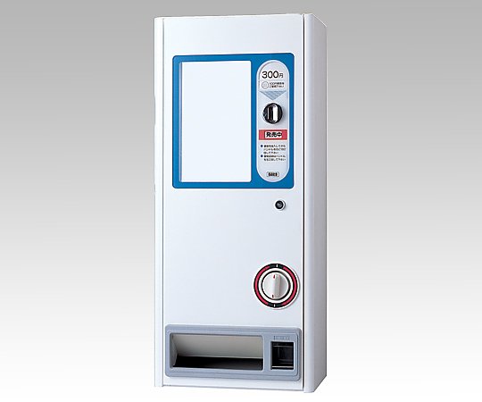 取扱を終了した商品です］自動販売機（手動式） 本体 本体 DF-8A 8