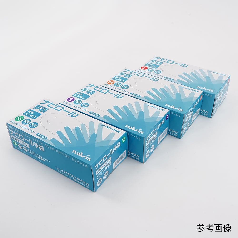 新品未使用品】ayyjewel様 ロールテープ 2種セット① ツロブテロール