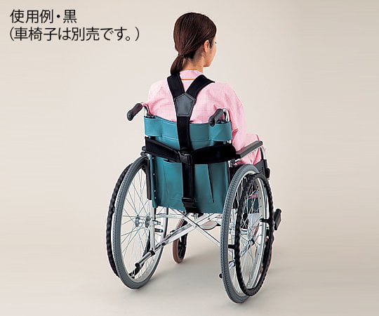 8-9345-02 車椅子ベルト Lサイズ ブラック 4010 【AXEL】 アズワン