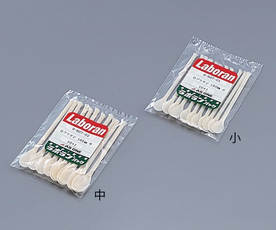 9-867-01 ラボラン白プラサジ 10＋1コ入 小 【AXEL】 アズワン