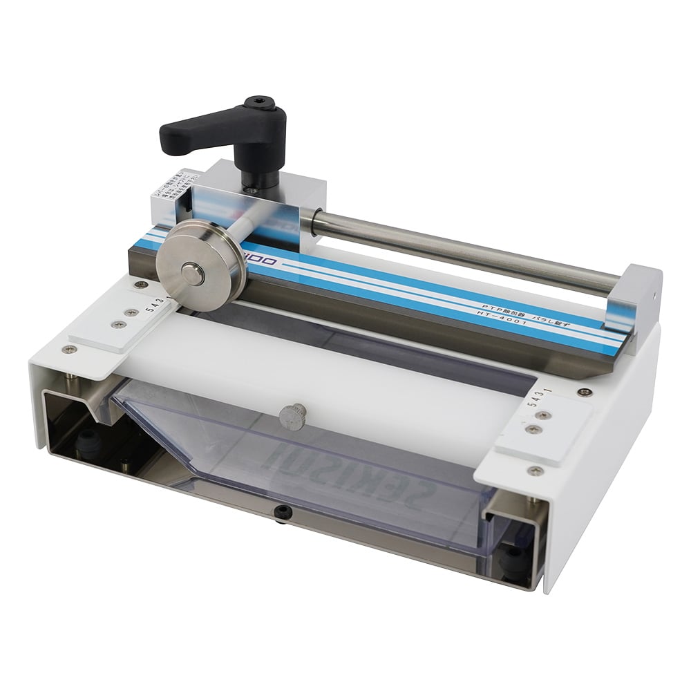 らく錠くん 【公式通販】