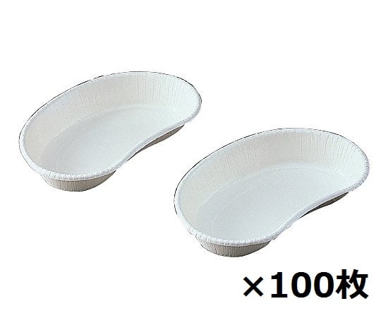 0-1198-03 パルプ膿盆 K-1 100枚入 K-1(箱入) 【AXEL】 アズワン