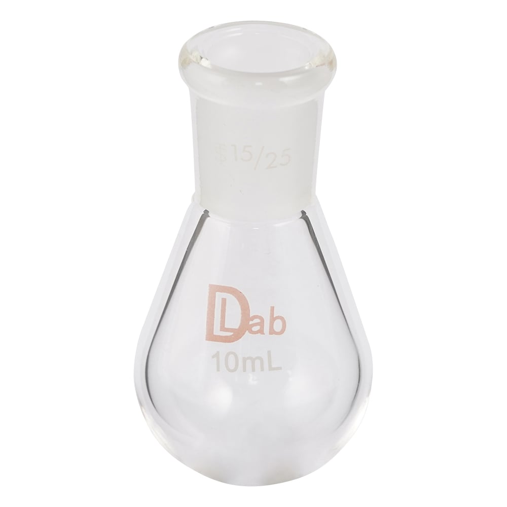 1-1575-01 ナスフラスコ TS15／25 10mL 【AXEL】 アズワン