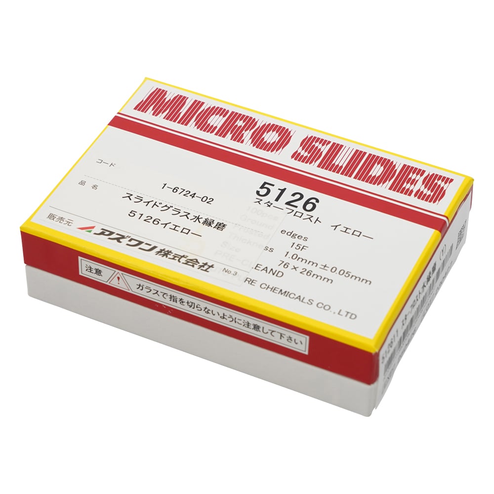 プロミスドロー 3枚 【公式通販】