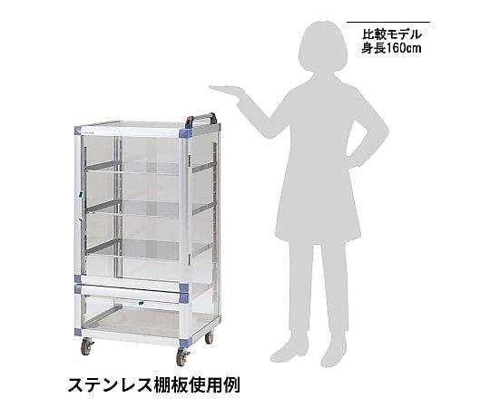 1-9033-01 スタンダードデシケーターBG(運搬用) 574×523×1095（1150