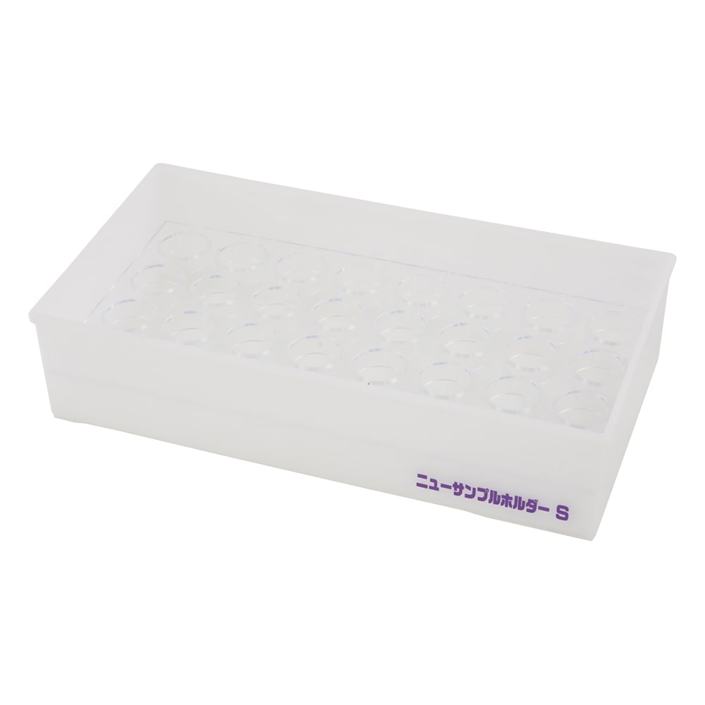 3-2211-04 ニューサンプルホルダー SF-22型 【AXEL】 アズワン