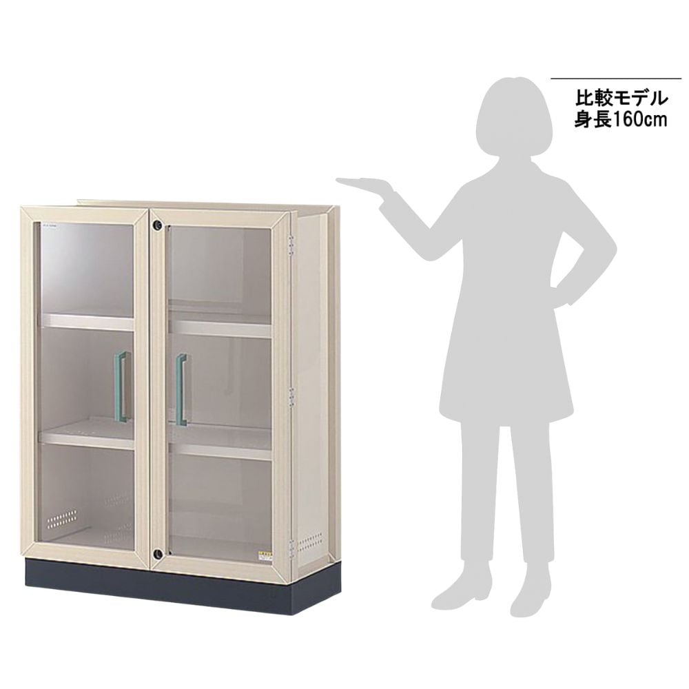 3-5318-01 排気機能付薬品庫 DMC-120N 【AXEL】 アズワン