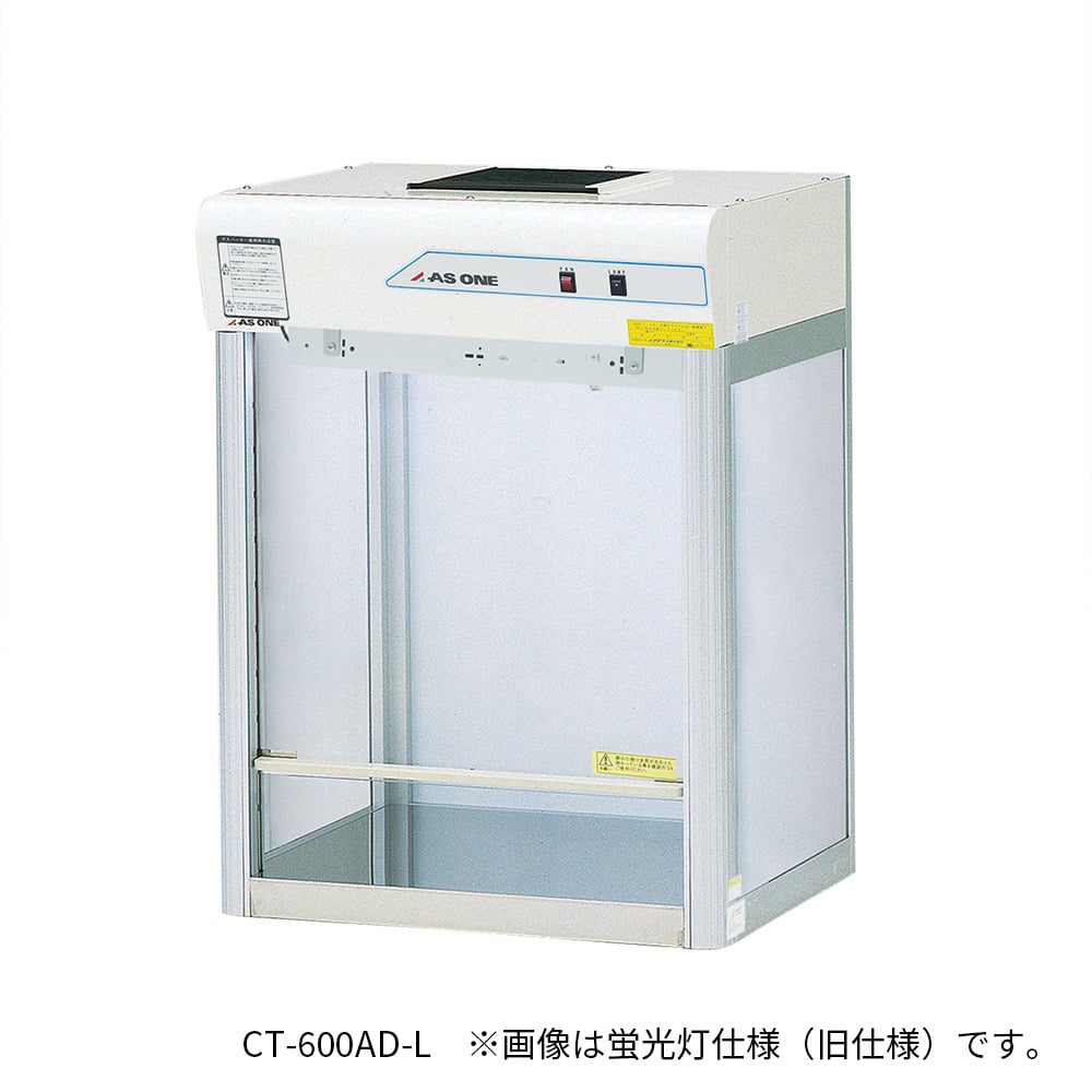 3-5338-31 クリーンベンチ（殺菌灯無・庫内コンセント無）600×503