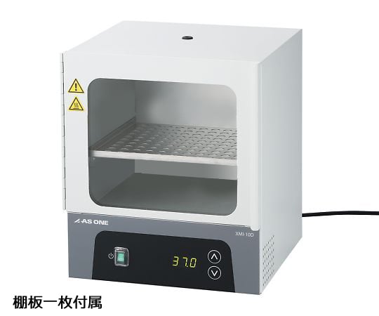 3-8658-01 ミニインキュベーター XMI-10D 【AXEL】 アズワン