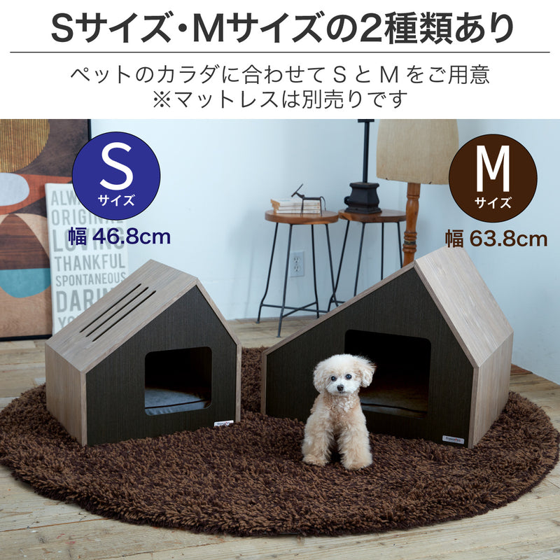 フランスペット PE07-S ペットハウス ソフィタイン Sサイズ 幅46.8cm