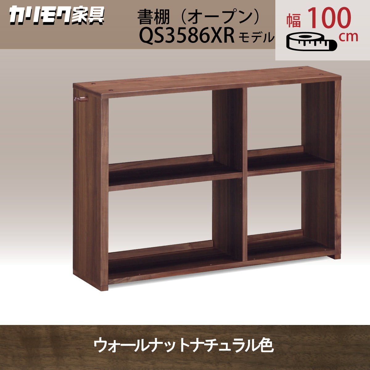 qs3586xr_1_1200x.jpg?v=1739769947