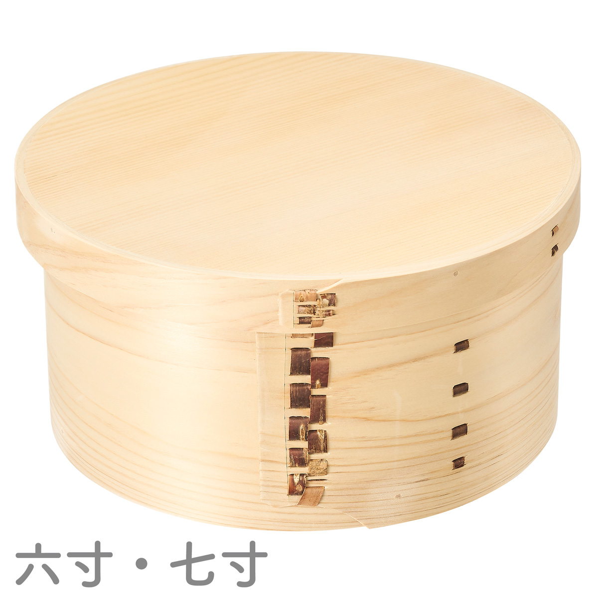 曲げわっぱのおひつ | アイドカストア本店