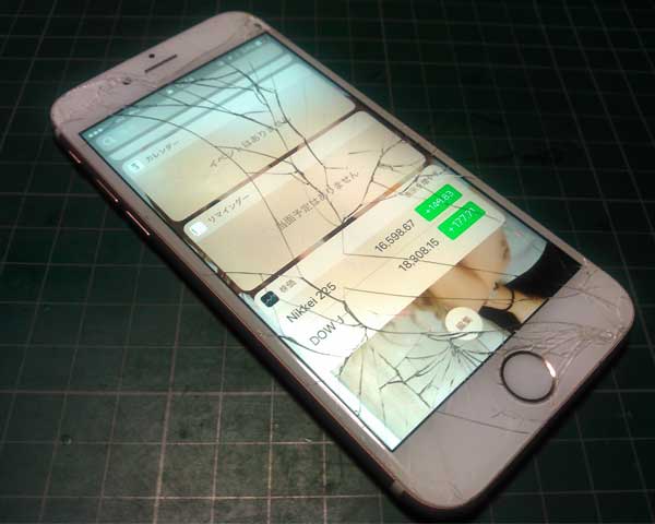 iPhone X】画面割れ、ガラスひび、有機EL修理 | アイフォン・スマホ