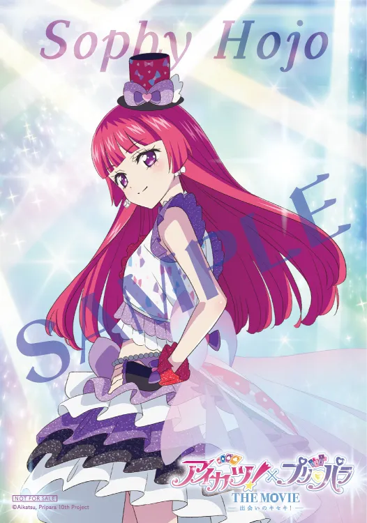 アイカツ(複数種類)、プリパラ、キラッとプリチャー カード 計142枚