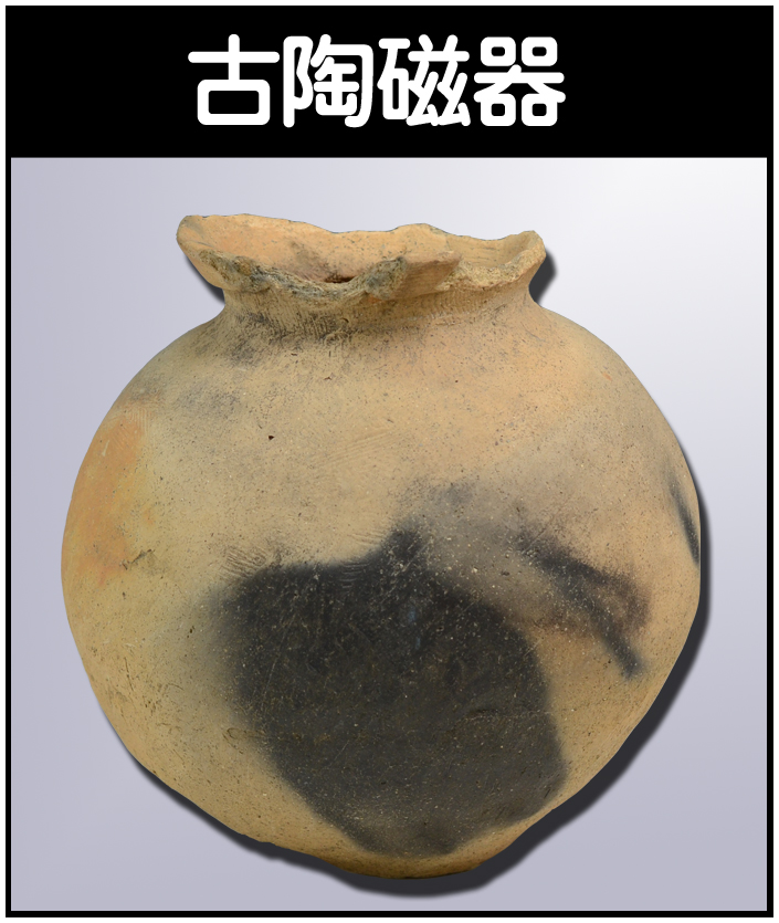 日本画家 小木曽祥雲 掛け軸 花鳥図 美品 Yahoo!オークション -「祥雲