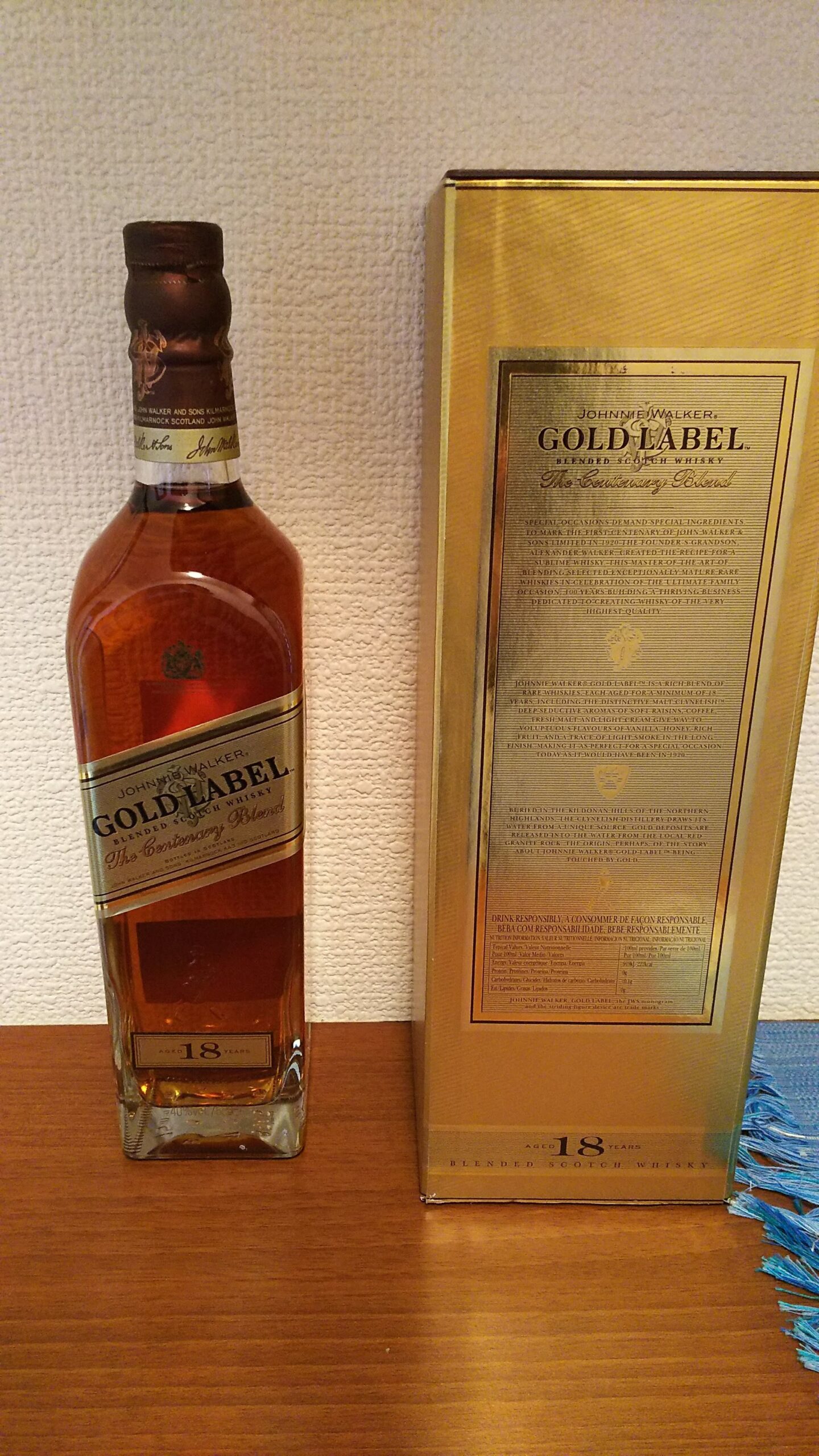 ジョニーウォーカー ゴールドラベル18年 ザ・センテナリーブレンド