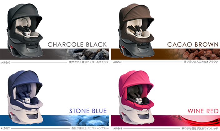 KURUTTO NT2 PREMIUM | エールベベ AILEBEBE 公式サイト 日本製