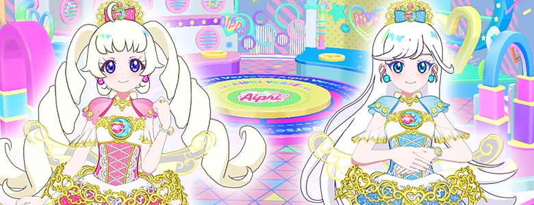 リング3だん】コーデアイテム | アイプリバース | スペシャルサイト