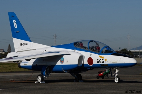 希少な琉球ハト航空16BY使用済❓ Hobby Master 【お取り寄せ】A-1H(AD