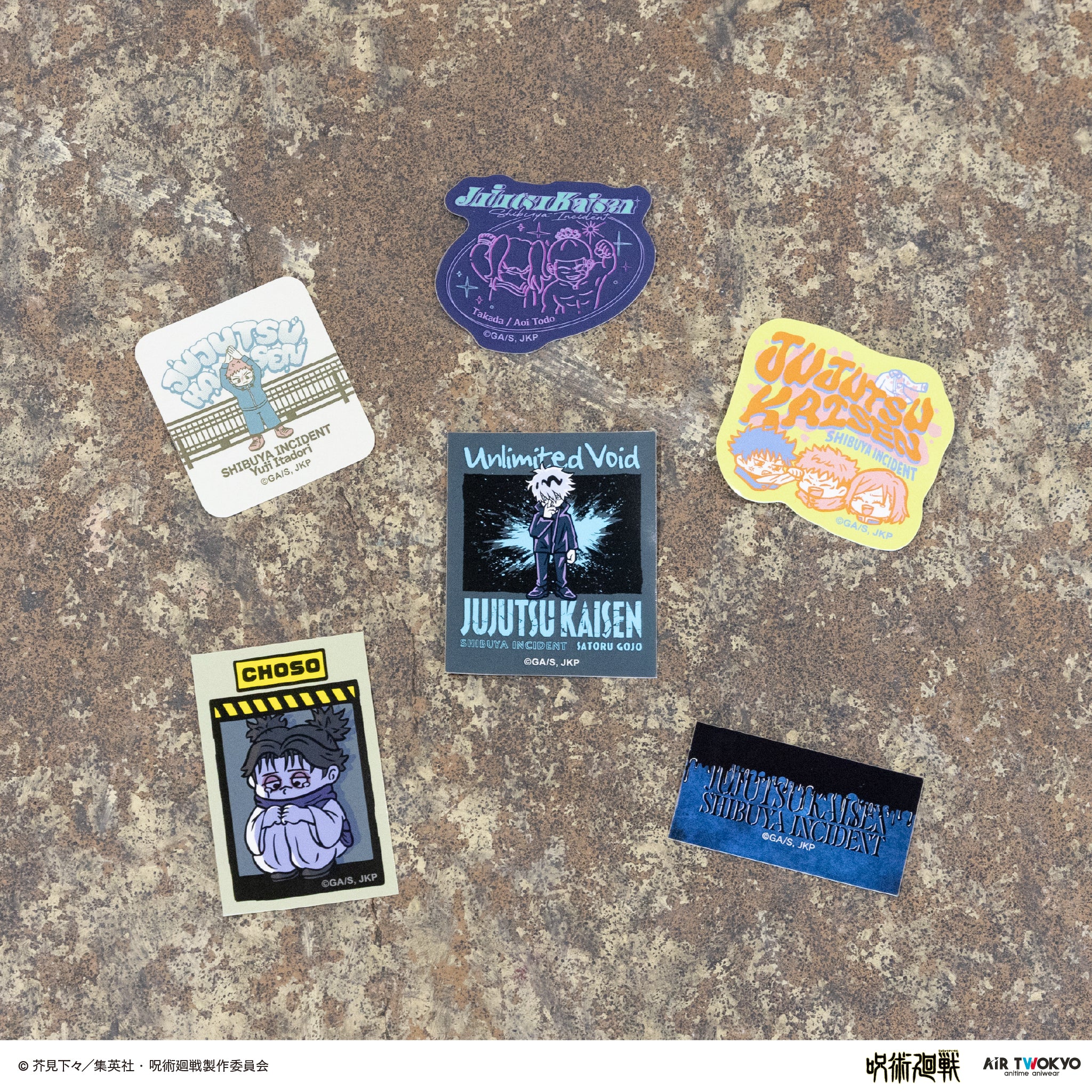 呪術廻戦』「渋谷事変」第3弾 シーンイラストステッカーセット – AIR