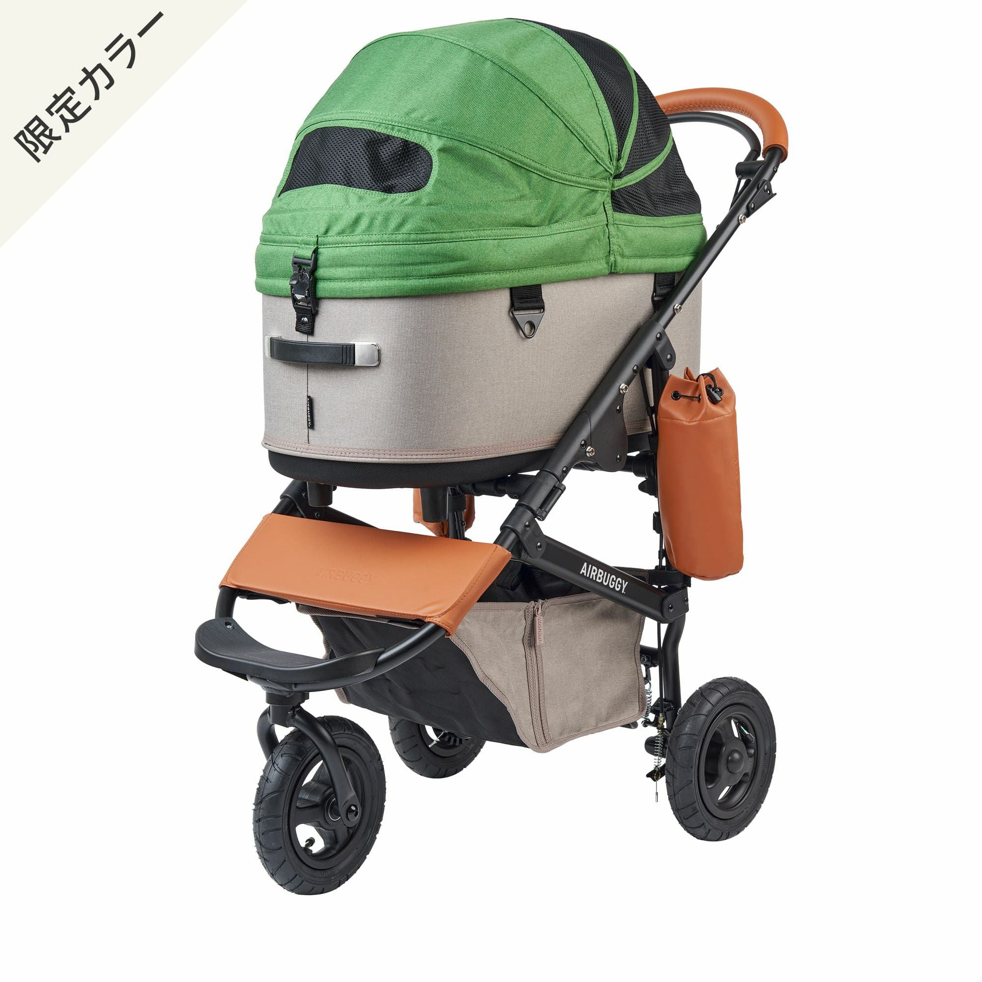 エアバギー ドーム3 ラージサイズ | エアバギー公式オンラインストア