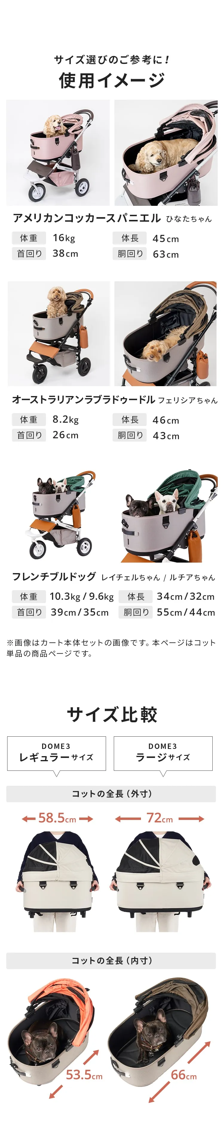 703ドーム3 コット レギュラーサイズ 迷彩柄 シーコアマット付