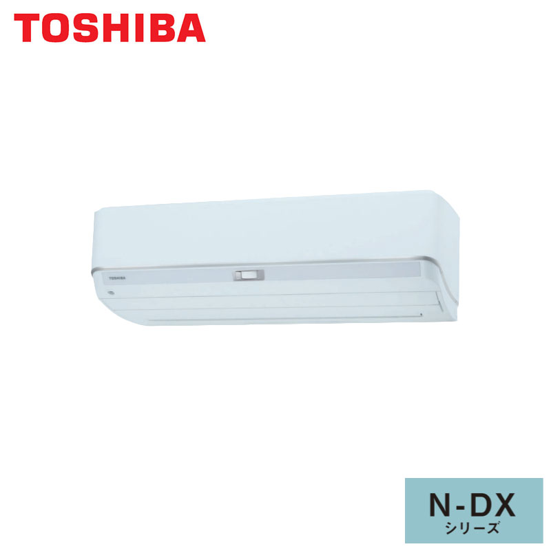 RAS-N221DX TOSHIBA 家庭用エアコン 大清快 壁掛形 6畳用 単相100V
