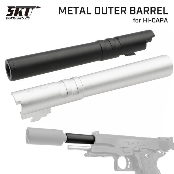 マルイ ハイキャパ用 グリップ1式、マグウェル、アウターバレル マルイ