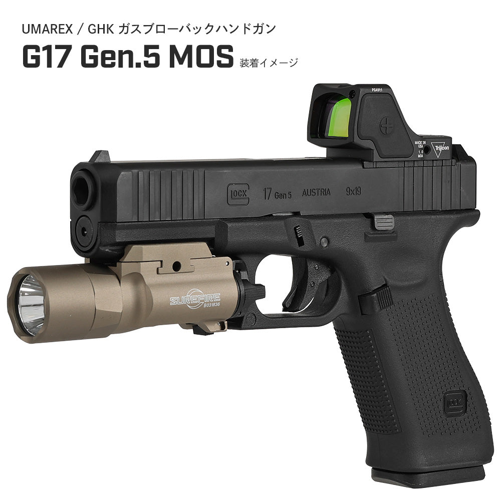 東京マルイ 】 次世代電動ガン M4 / SCAR-L / HK416シリーズ 共通 82連