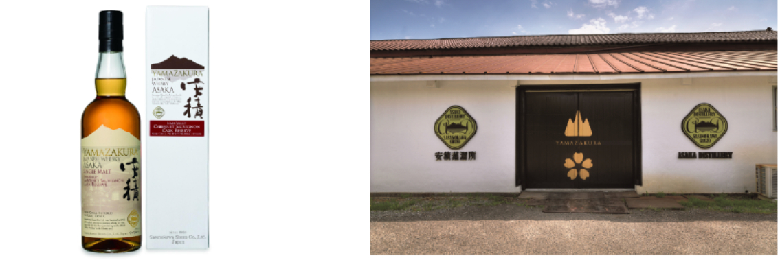 シングルモルト 安積 ナパ カベルネ ソーヴィニヨンカスク リザーヴ