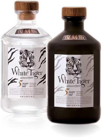 ホワイトタイガー | エアポートトレーディング株式会社