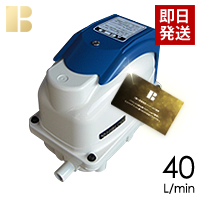 テクノ高槻XP-40 【エアーポンプ専門店】