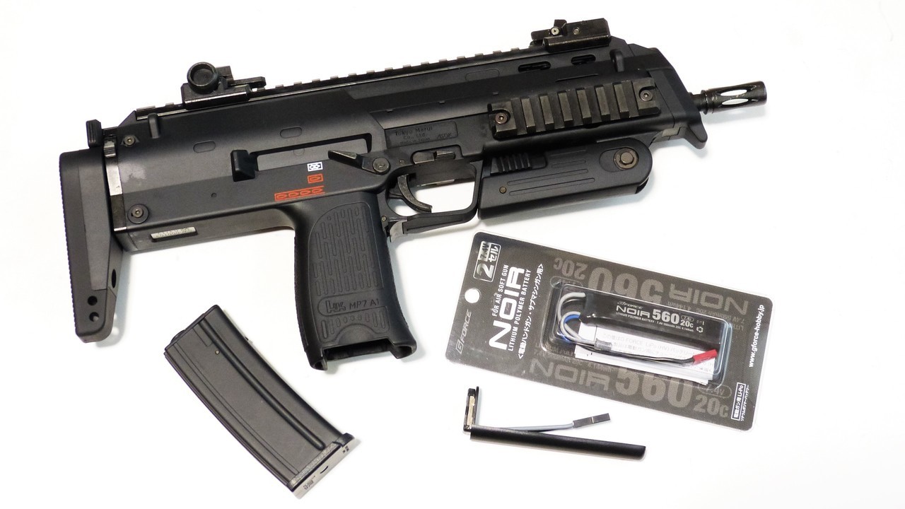 MP7A1 ブラック 東京マルイ MP7 - ガスブローバック マシンガン | 東京