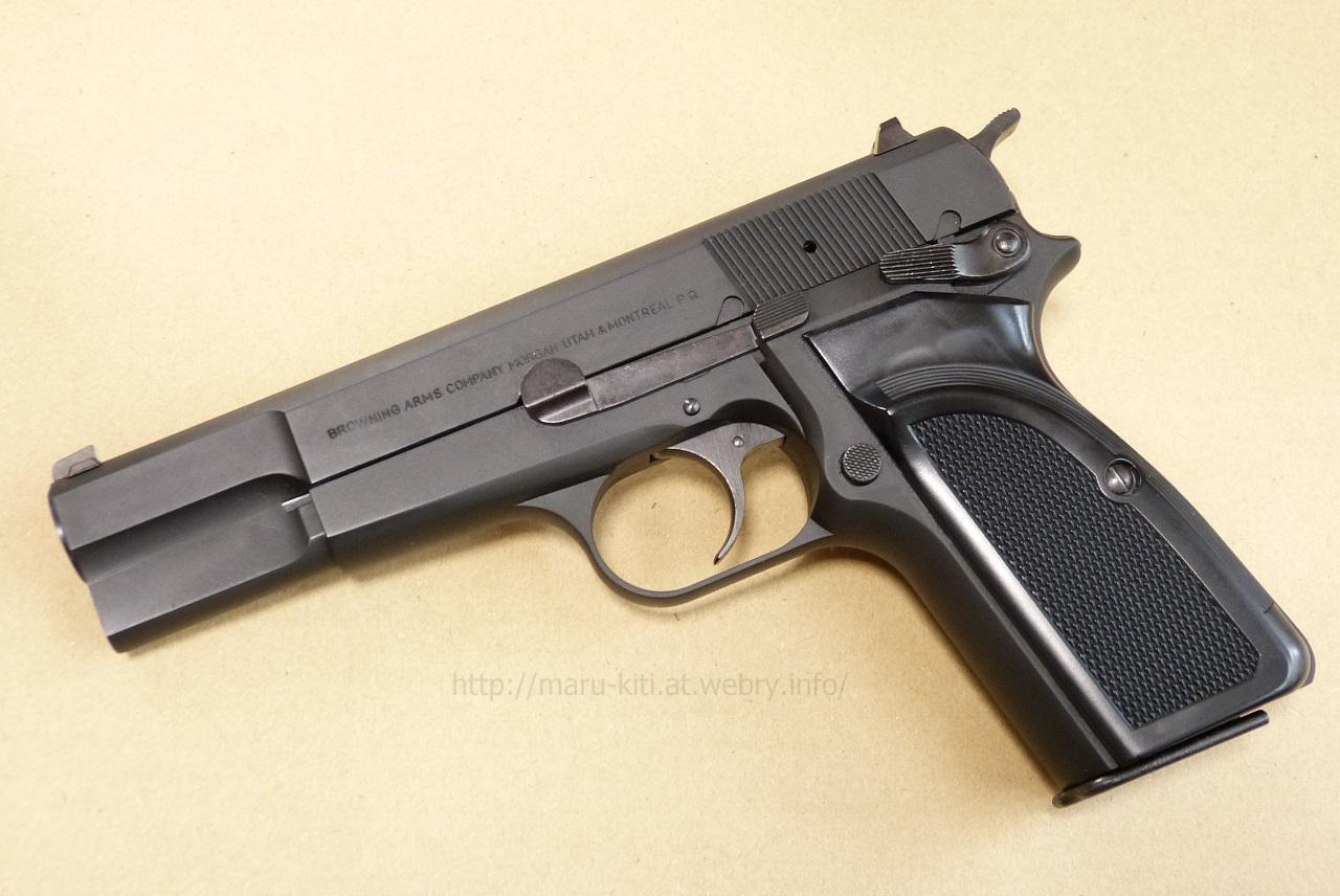 タナカ ブローニング ハイパワーMk3 ヘビーウエイト ガスブローバック