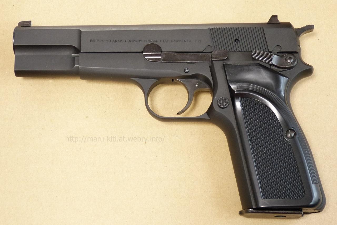 BROWNING HI-POWER タナカワークス MK3 タナカ ブローニング Mk3