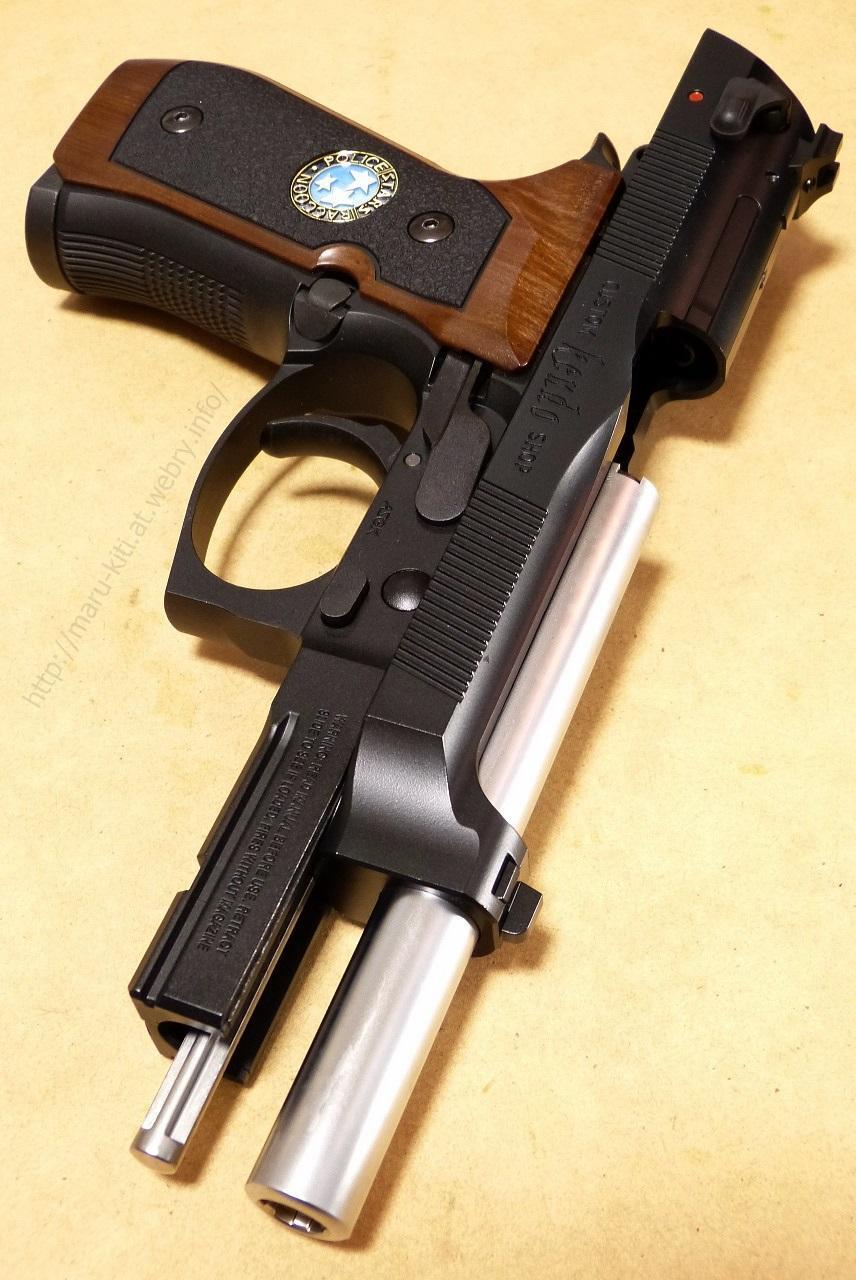 東京マルイ サムライエッジA1 ジル・モデル ガスブローバックの