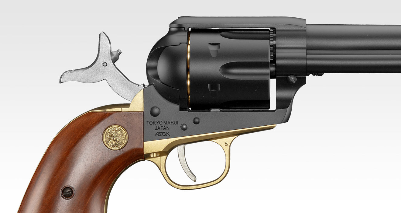 Tokyo Marui SAA .45 Cavalry 7.5