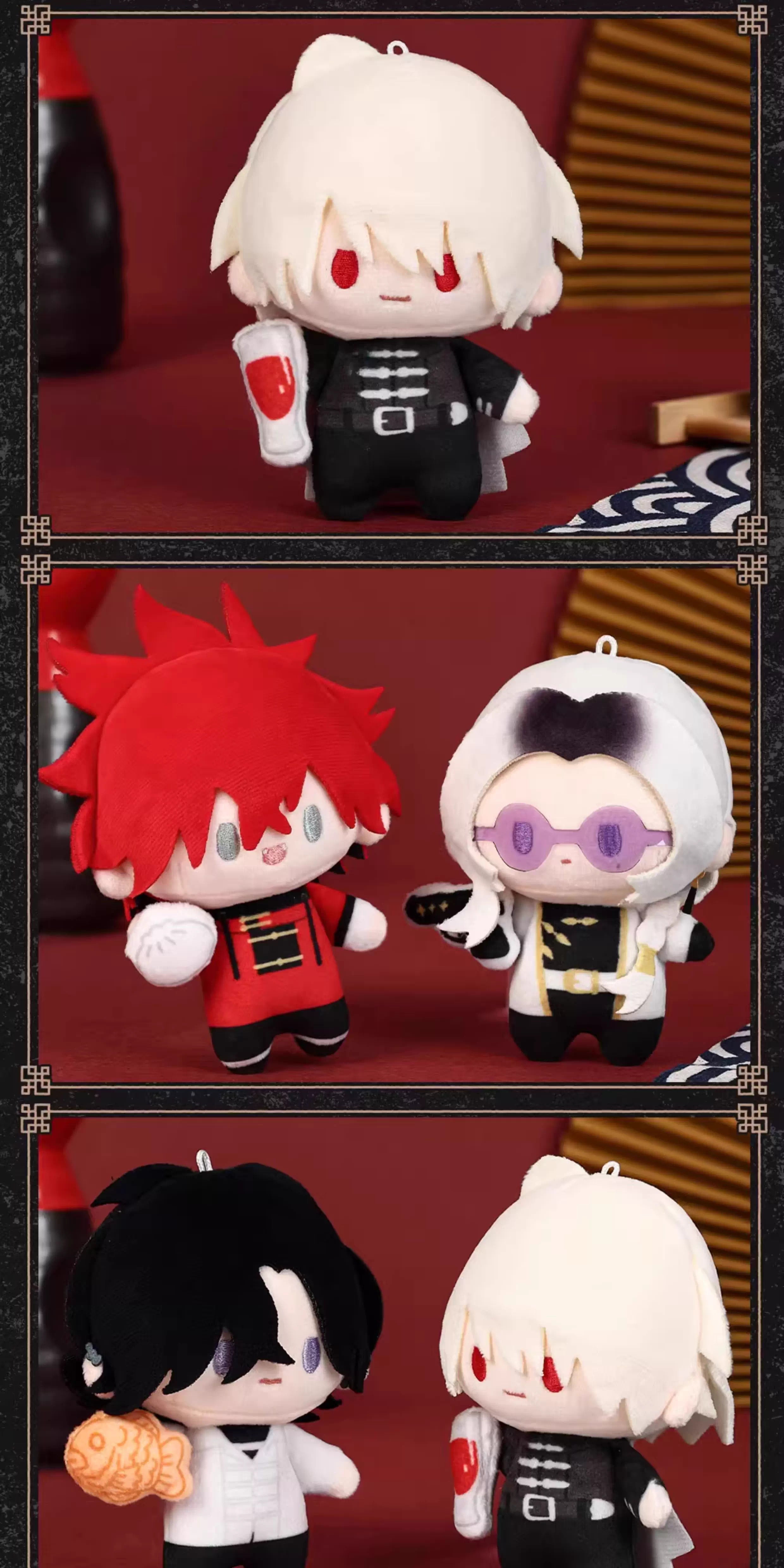 極楽街 中国 上海 bilibili ぬいぐるみ マスコット 黄泉 30点 極楽街