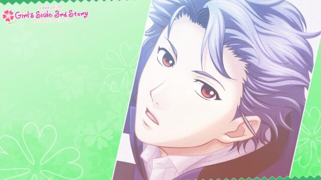 ときめきメモリアルgs3 設楽聖司 【公式通販】