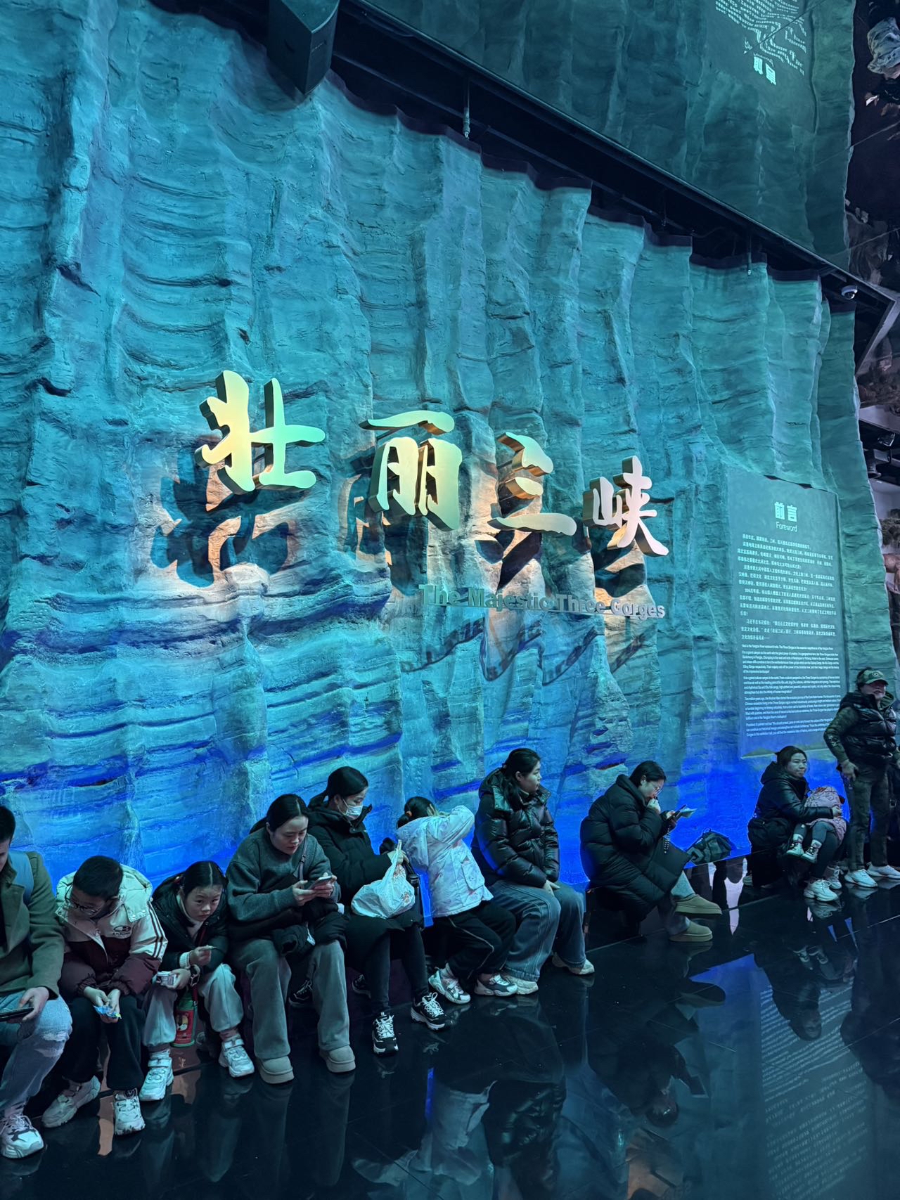 最新】三峡博物館 - チケット、営業時間、口コミ、写真 [2026年] Trip.com