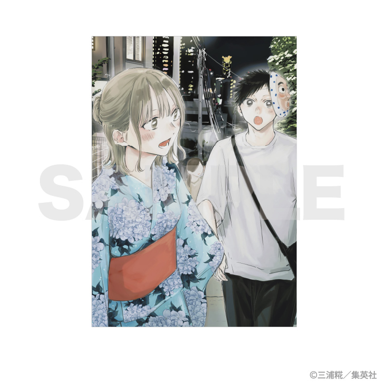 アオのハコ 高級複製原画 額装高精細デジタルカラー ジャンプフェスタ