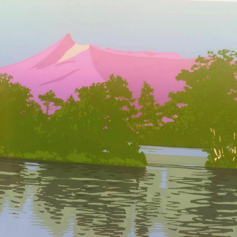 ☆本間武男☆「大沼風景Ⅱ」シルクスクリーン全紙未使用！